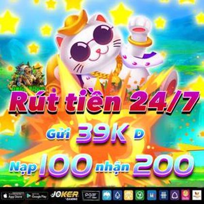 211BR