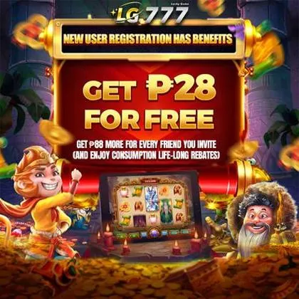 211BR