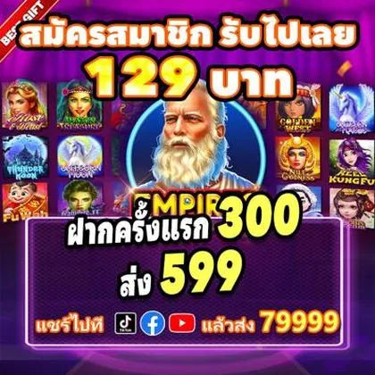 211BR 211BR
