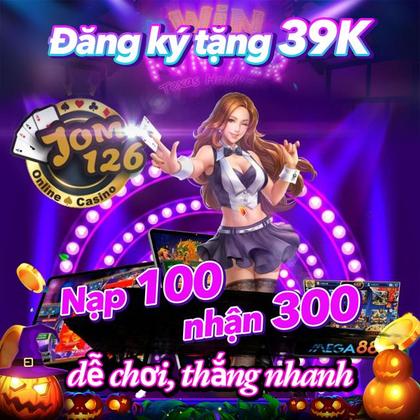 211BR